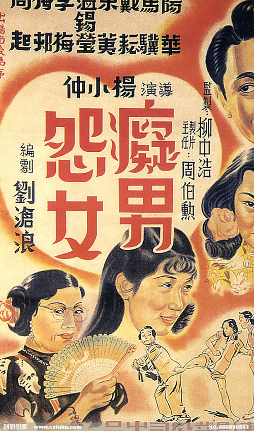 诺森伯兰大学文凭毕业证样本照片